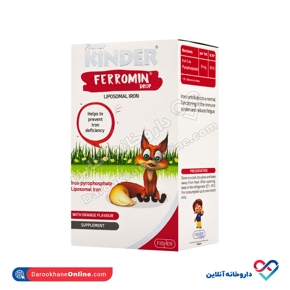 fisher-kinder-ferromin-drop-1.jpg قطره فرومین فیشر کیندر 30 میل - Image 1